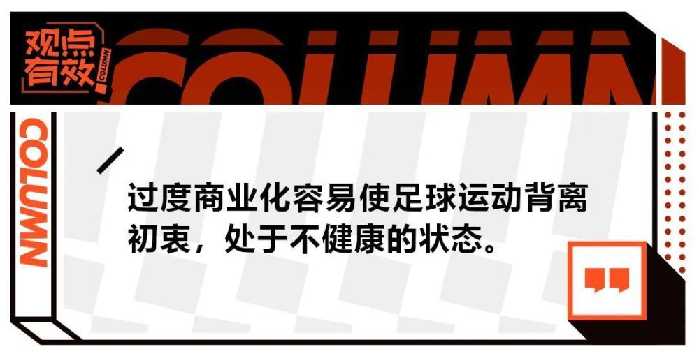 进球助攻这些数据不言自明，但当我再年长一些，尤其是有了孩子以后，我要向他们讲述的萨拉赫可不只是进球和助攻，而是他用自己的方式，对身边队友的激励，还有他身上的榜样和领袖风范。